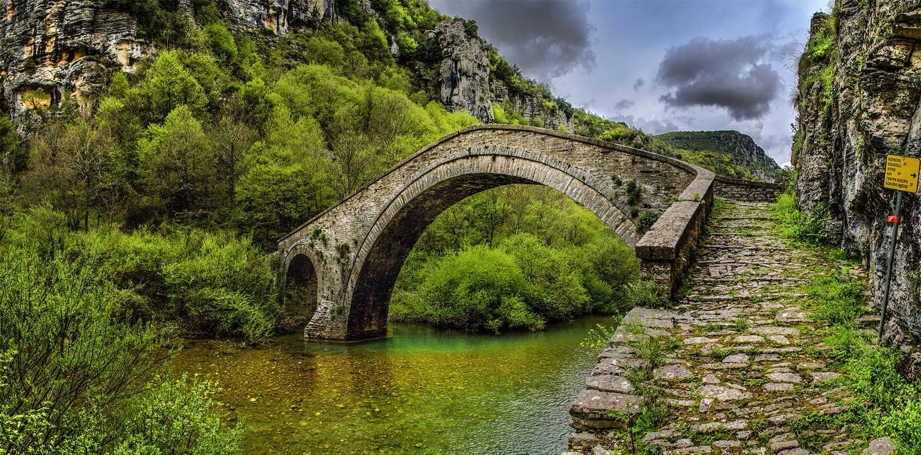 Macedonia-Epirus